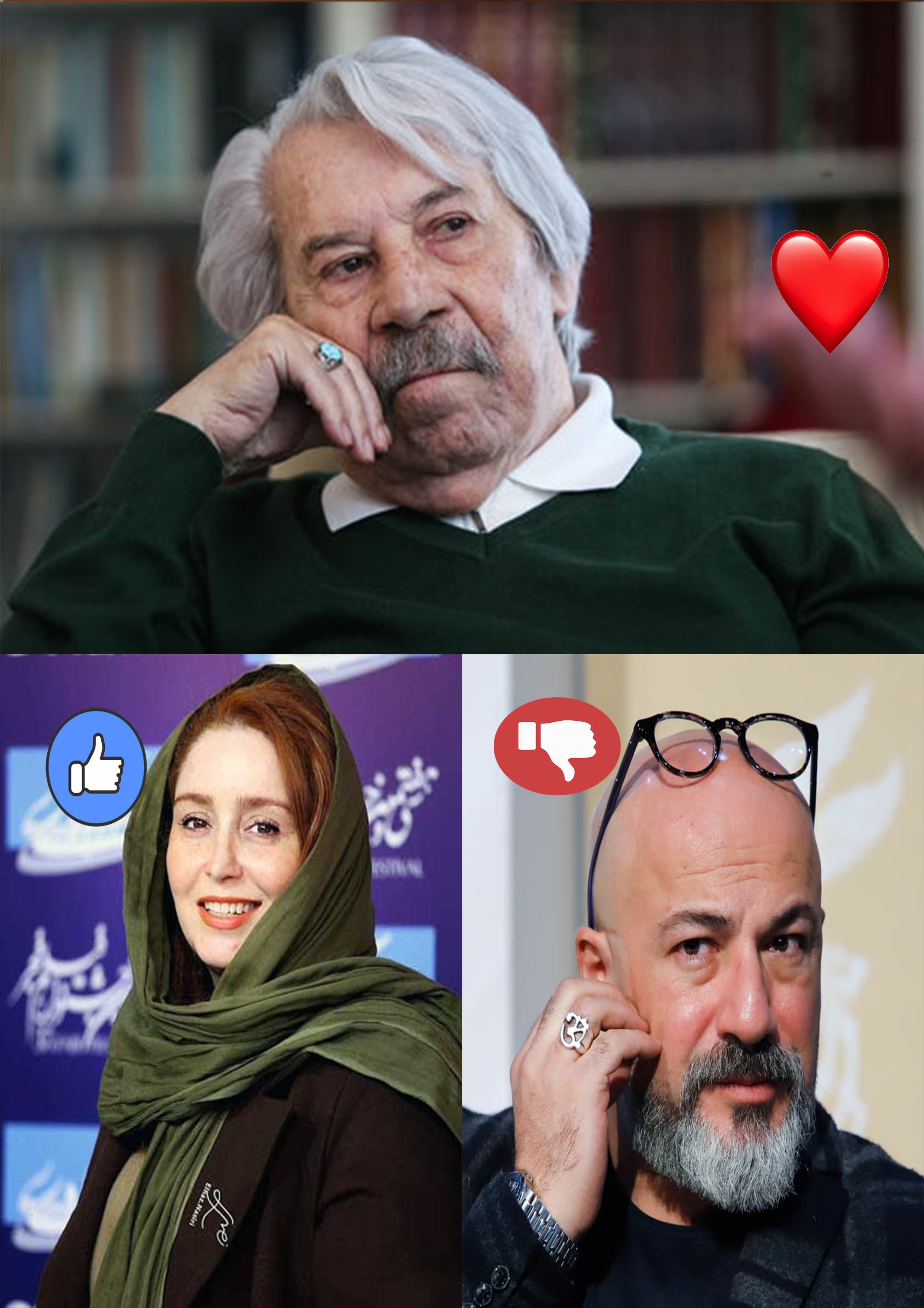 ???نظرسنجی چهارم امروز،محبوب ترین بازیگر ایرانی ❗❗?? 