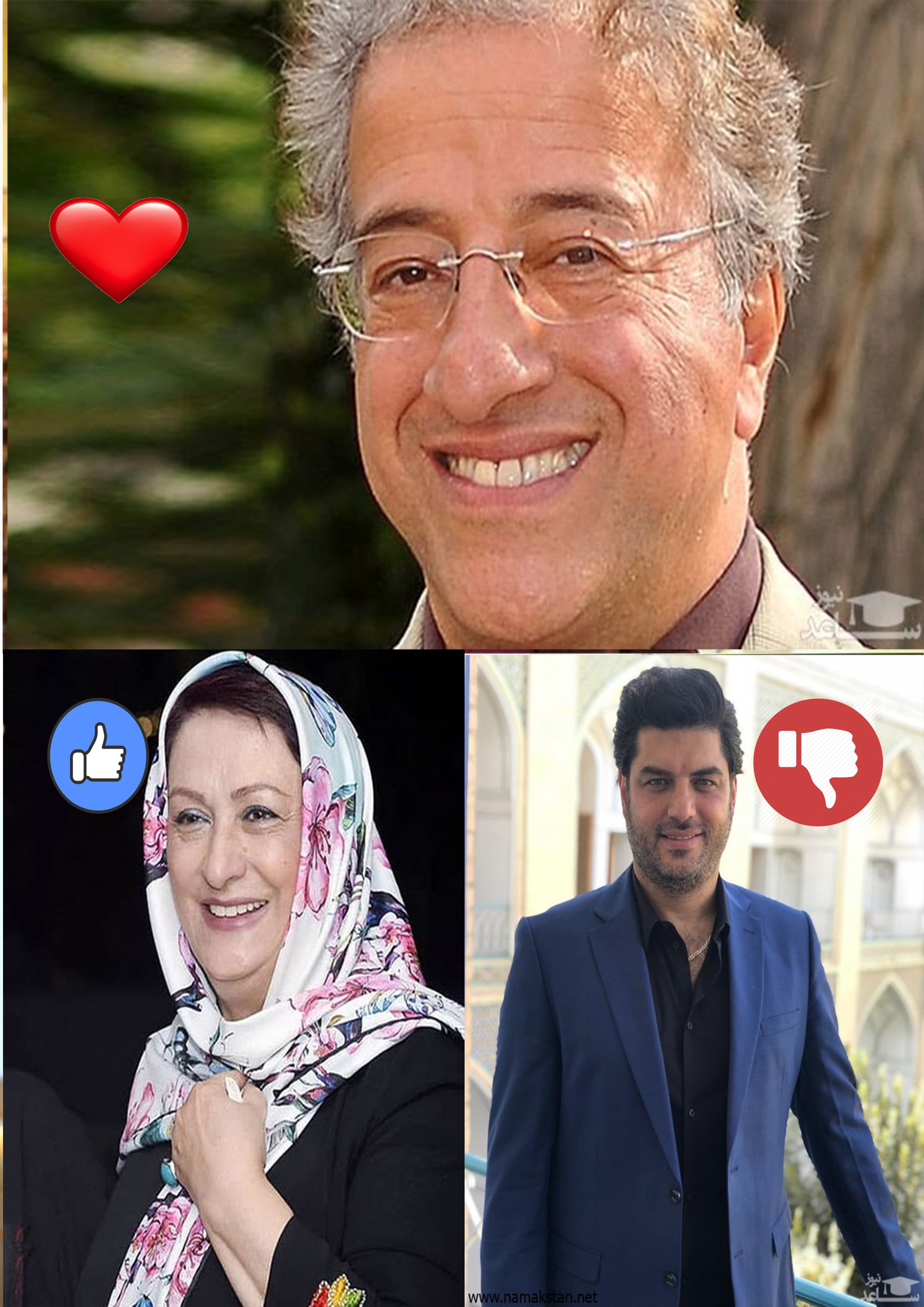 ???نظرسنجی دوم امروز،محبوب ترین بازیگر ایرانی ❗❗?? 