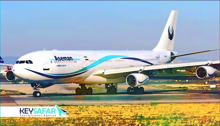 ⛔✈️در فرودگاه بیخودی محکوم به اعدام نشوید✈️⛔