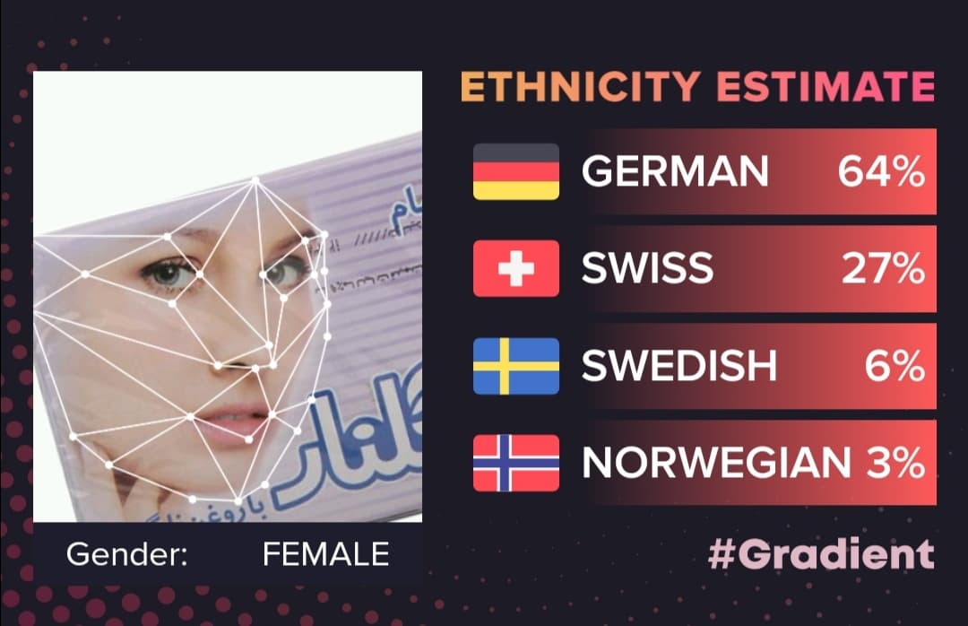 عکس صابون گلنار گذاشتم Gradient ببینید چی شد???