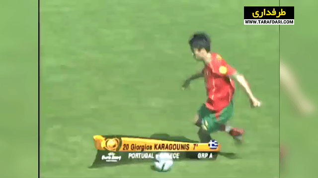 شکست 2-1 پرتغال مقابل یونان در دیدار افتتاحیه جام ملت های اروپا (2004/6/12) / ویدیو