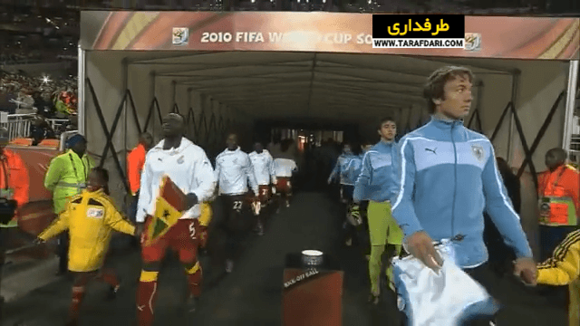 صعود اروگوئه به مرحله نیمه نهایی جام جهانی با غلبه بر غنا در ضربات پنالتی (2010/7/2) / ویدیو
