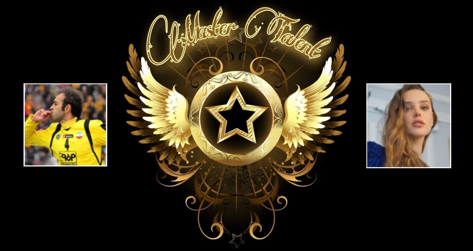 ❓Master Talent (دوئل بین تورکم و سپاهانی/دکتر هیزل گریس آیتم مهارت تکست نویسی) __ کاربران عزیز لطفا انتخاب کنید تکست کدوم شرکت کننده بهتره❓
