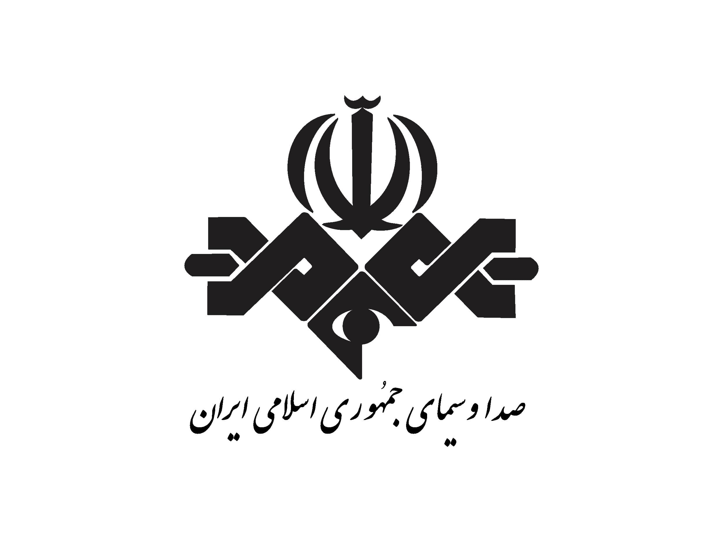 درآمد صداوسیما از تبلیغاتِ پایتخت۶ (روز اول)
