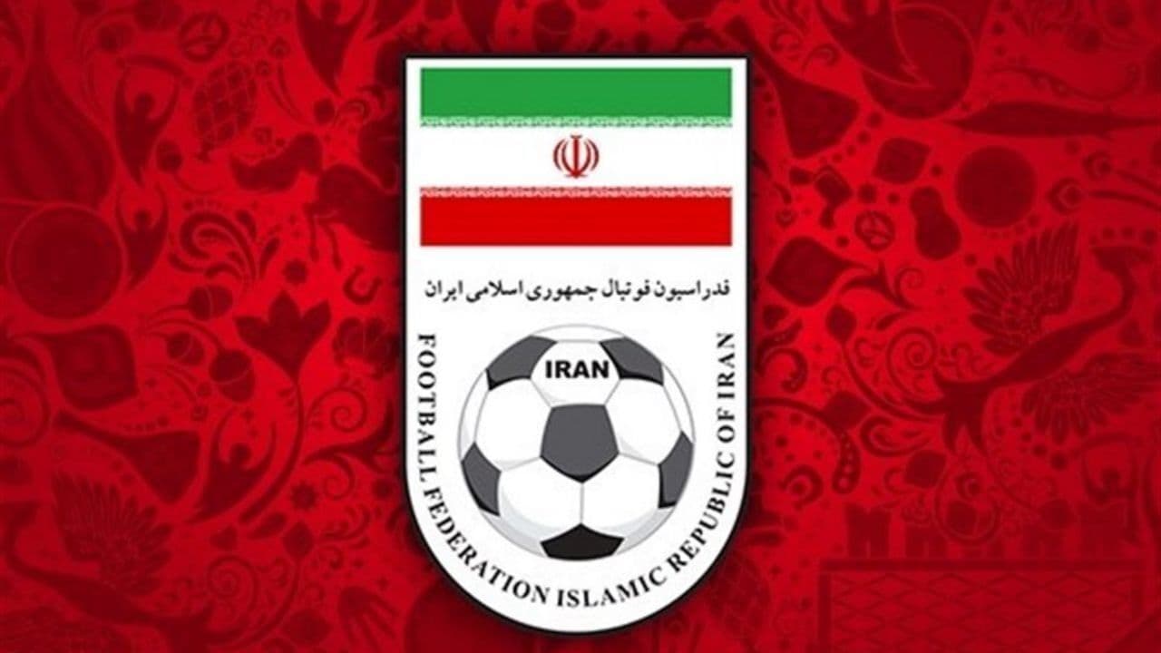 شرایط رده های سنی بازیکنان تیم های فوتبال پایه توسط فدراسیون فوتبال تغییر کرد