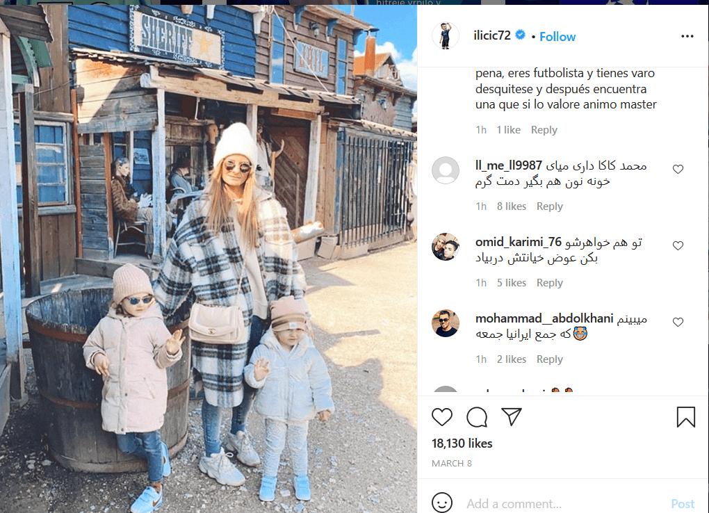 برخی از هموطنان همیشه حاضر در صحنه:/