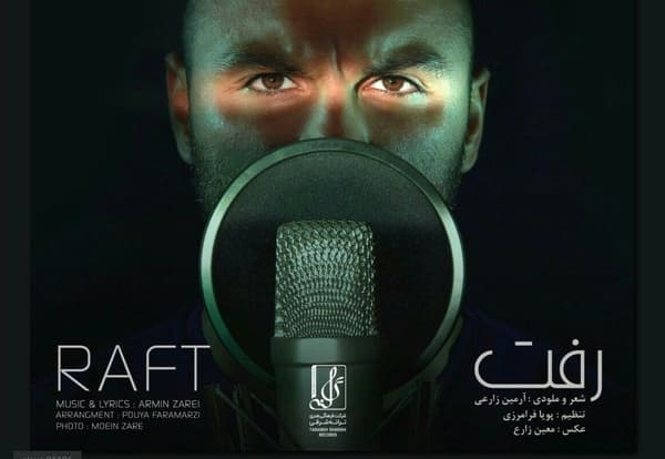دریافت مجوز پس از 19 سال 