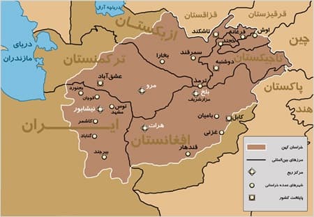 خراسان بزرگ در عصر ساسانیان