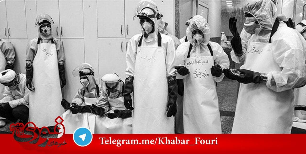 خبرهای تکان‌دهنده از بهشت زهرا تهران؛ سالن تطهیر پاسخگوی حجم جنازه‌ها نیست