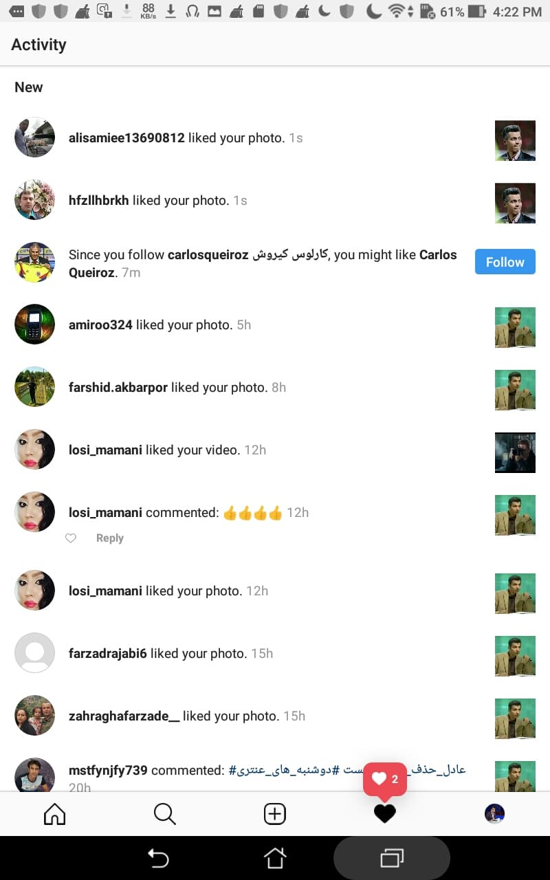 کارلوس کیروش سرمربی سابق تیم ملی فالوم کرده❤