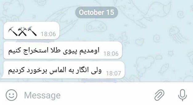مخ زنی های قبل تو سو تفاهم بود یعنی ترکاند ?⁦❤️⁩