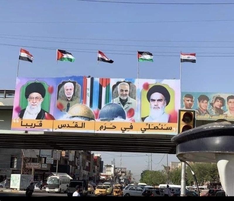 ? به زودی در قدس نماز خواهیم خواند   