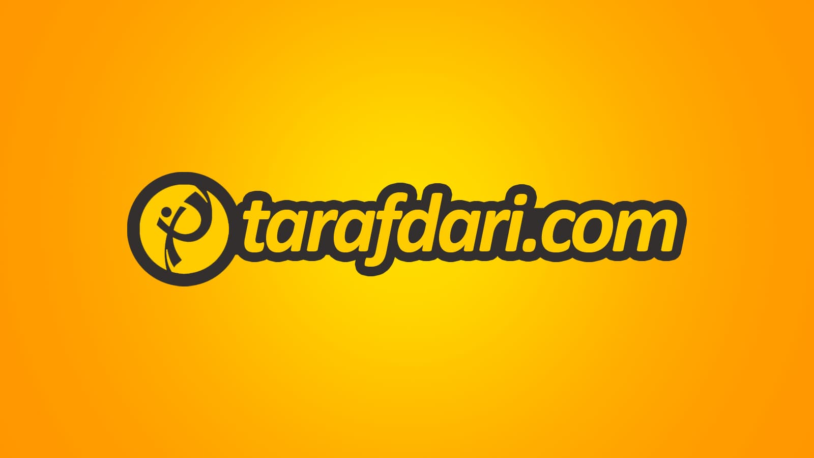 بفرمایید فوتبال؛ خواندنی های امروز به قلم کاربران طرفداری