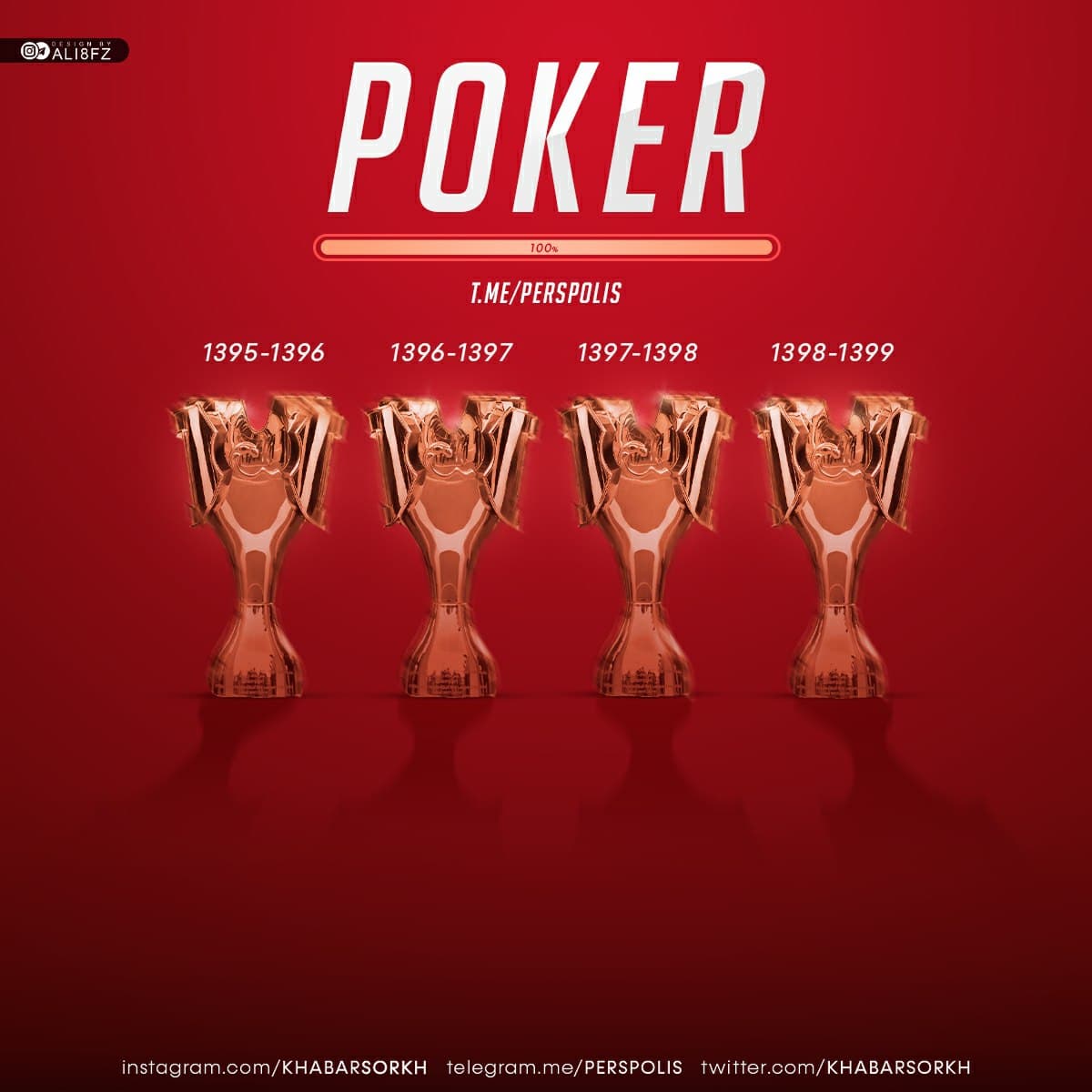 دانلود آهنگ پوکر قهرمانی پرسپولیس از مهرداد میناوند + متن آهنگ