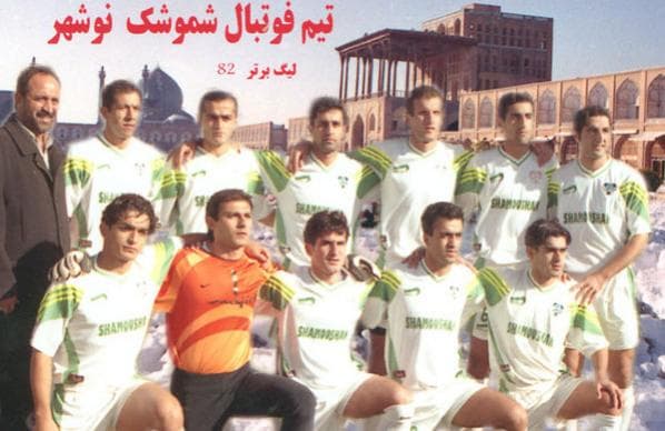 شموشک نوشهر به تاريخ پيوست / زلاتکو کرانچار سرمربی سپاهان شد / تقویم طرفداری (6 آبان)
