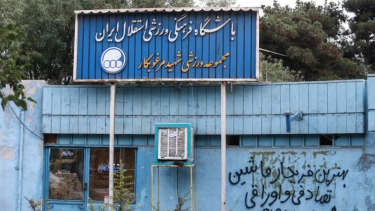 رونمایی تصویری از خوش ترین خبر 30 سال اخیر استقلال!