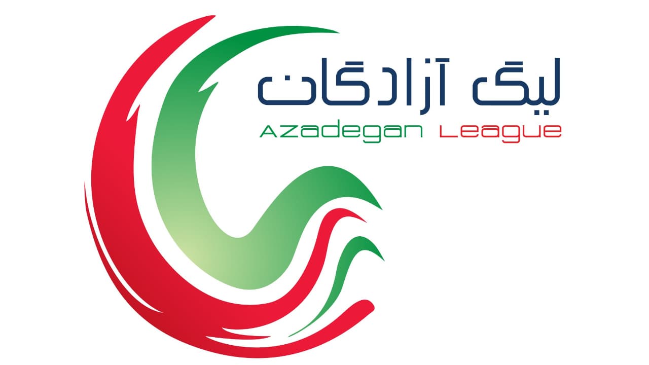 برنامه سه هفته اول لیگ یک اعلام شد