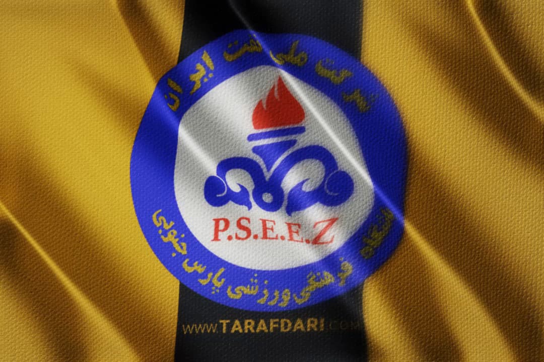 واکنش پارس جنوبی به بیانیه فولاد خوزستان