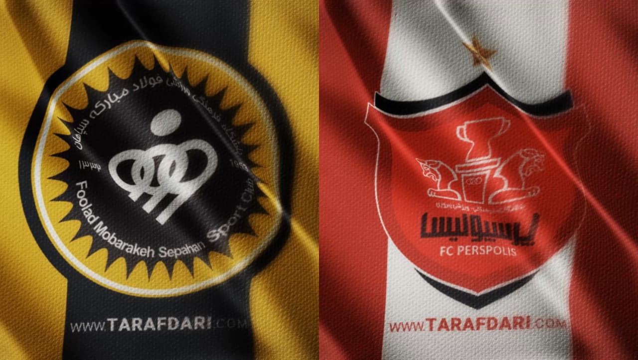 لیگ قهرمانان آسیا | امروز آخرین مهلت پرسپولیس و سپاهان برای ارسال مدارک