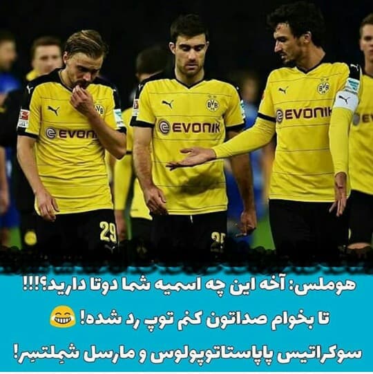 بدون شرح:)))))