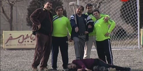 بلایی که باید سر داور ذوب آهن و ماشین سازی اورد :))