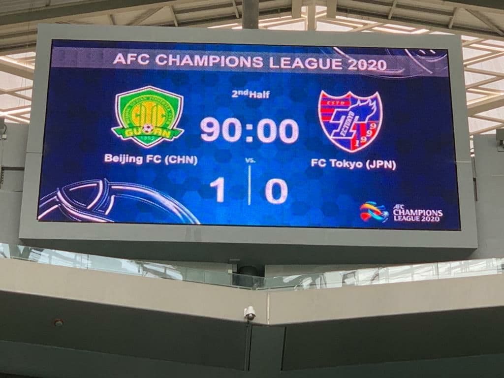 بیجینگ 1-0 اف سی توکیو؛ پیروزی تیم چینی در روز قضاوت علیرضا فغانی