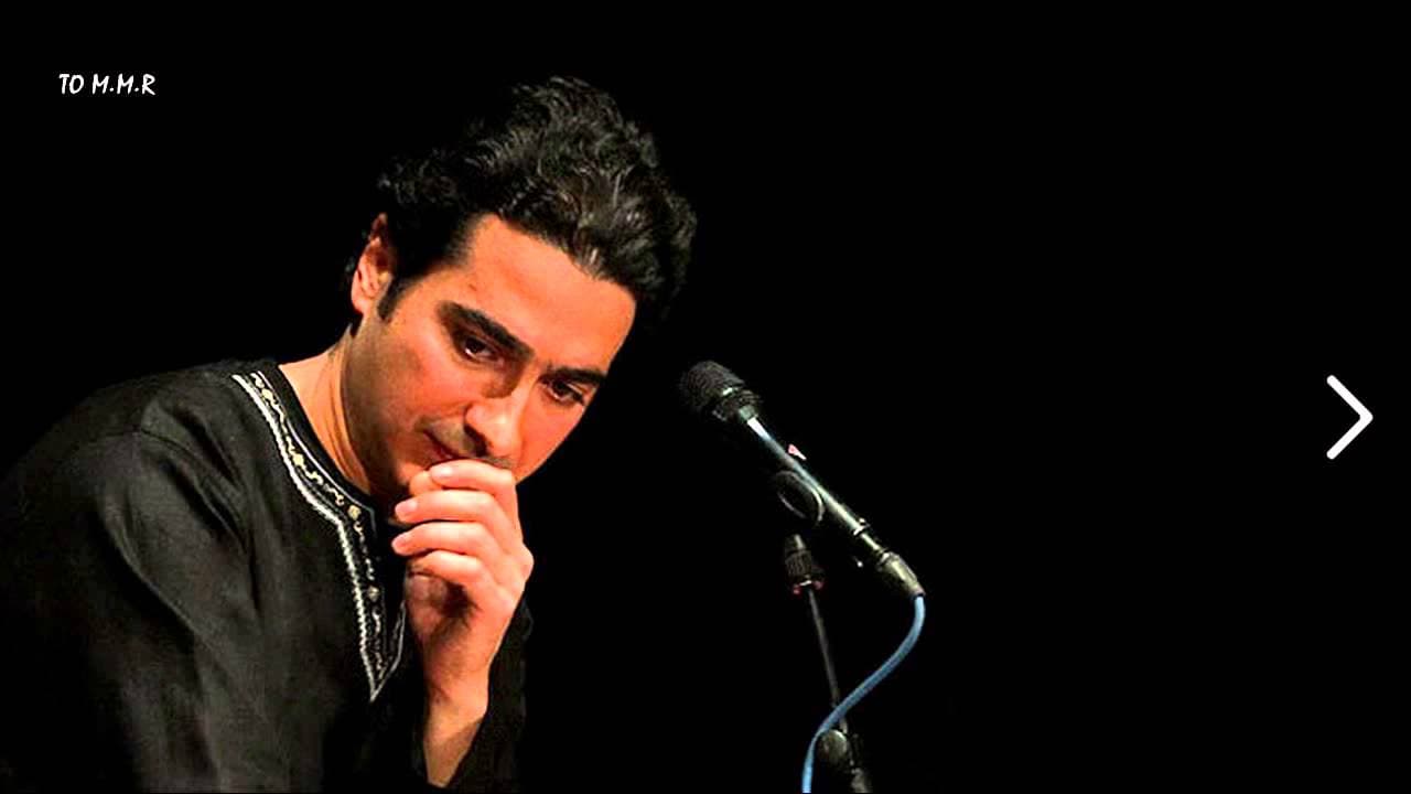 او می کشد قلاب را،شاهکاری از همایون شجریان (از زبان سعدی و از دل همایون)