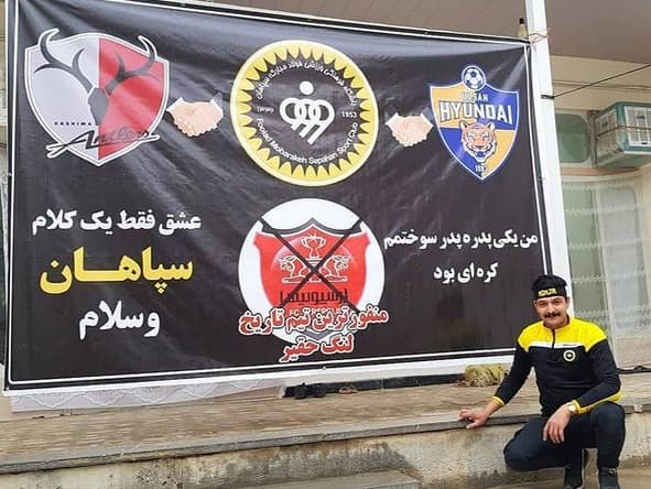 من یکی پدره  پدر سوختم  کره ای بود 
