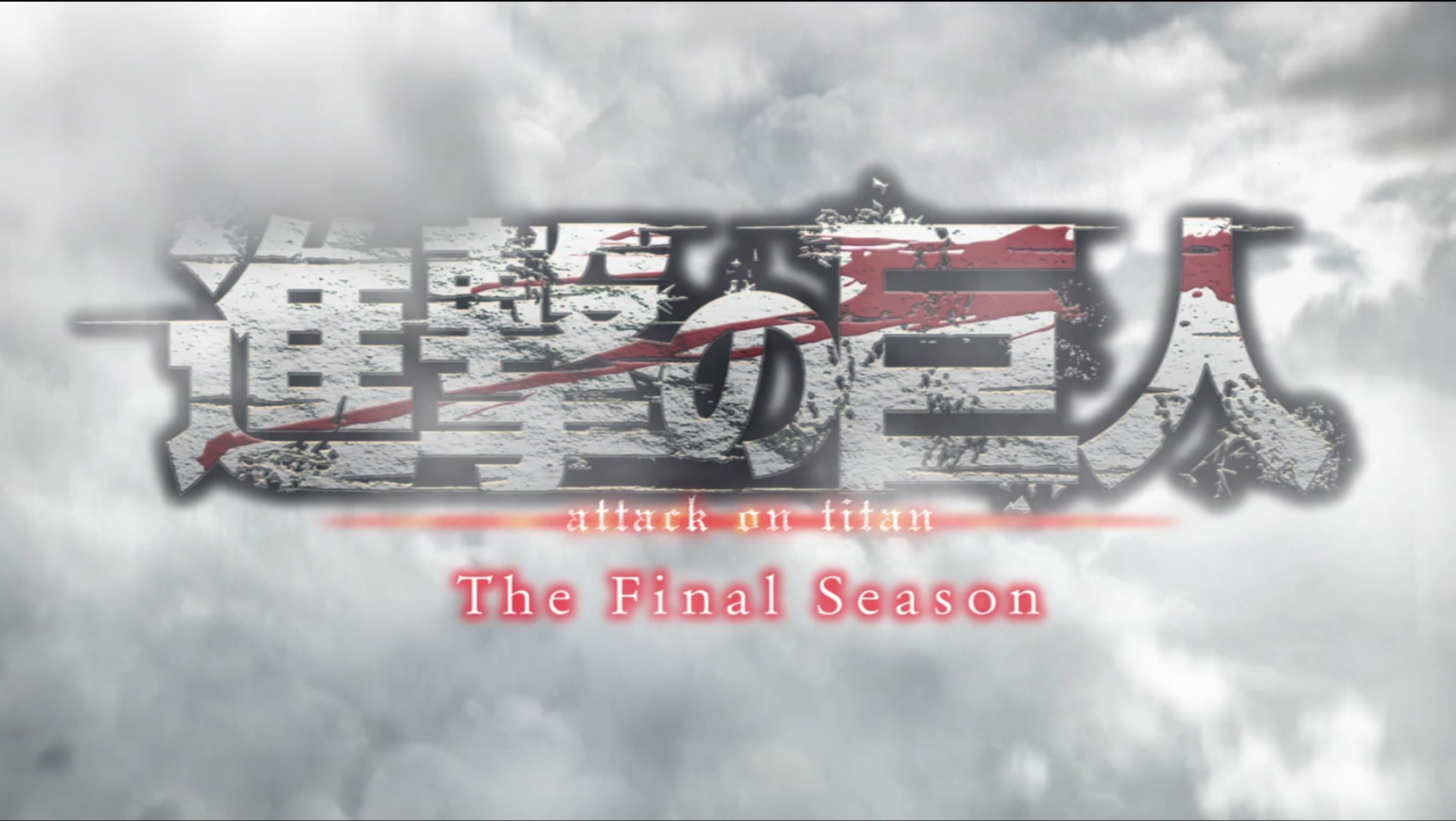 Attack on Titan Season 4 Opening