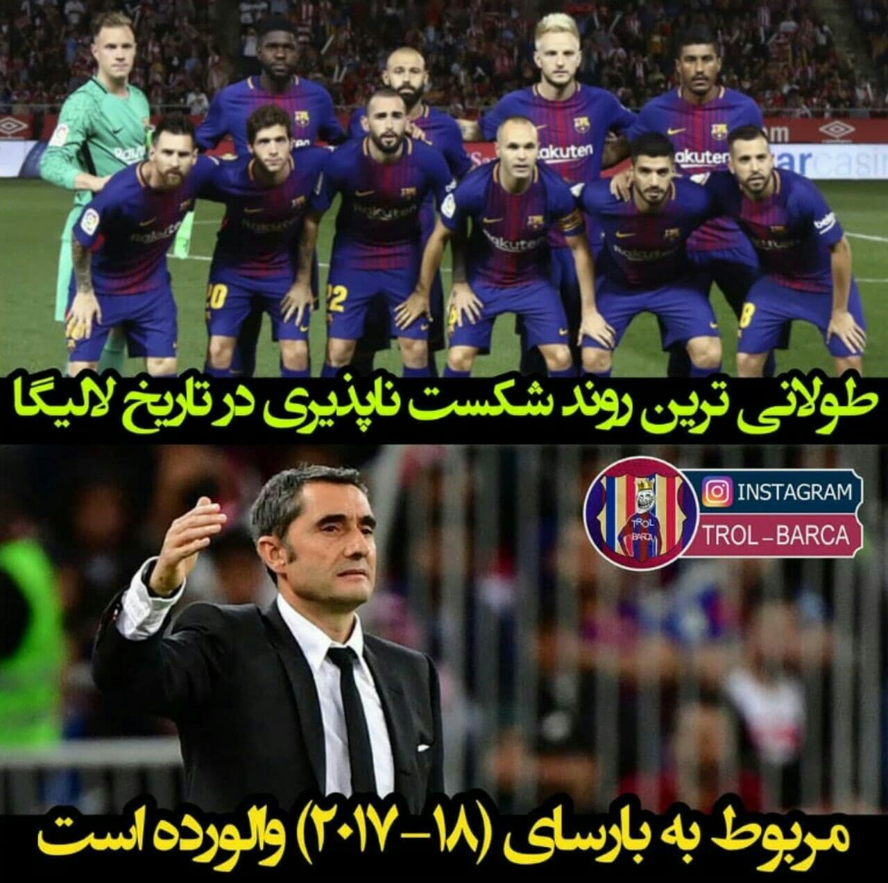 از برکات سید :|?