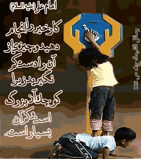 ??فقط کفن،جوراب هم پایت نمیگذارند??