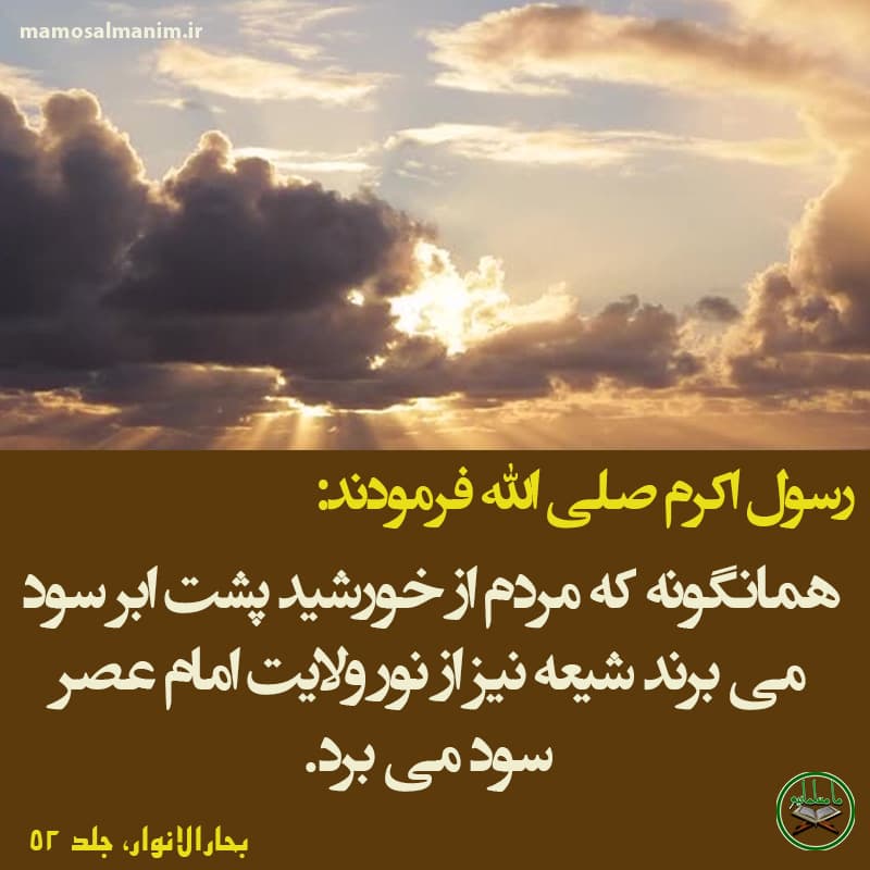??جمعه_های_ مهدوی#??