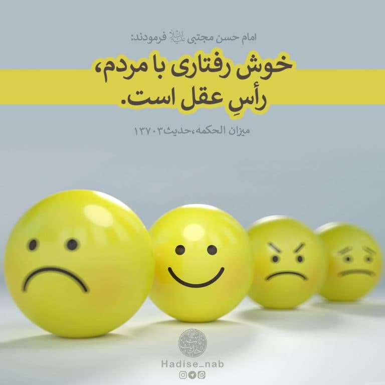 ??دوشنبه_های_امام حسنی#??