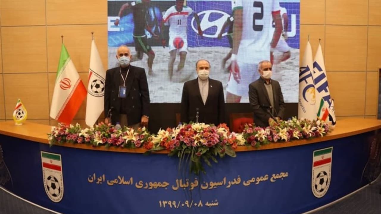 سرشاخ جدید فدراسیون فوتبال و مجلس