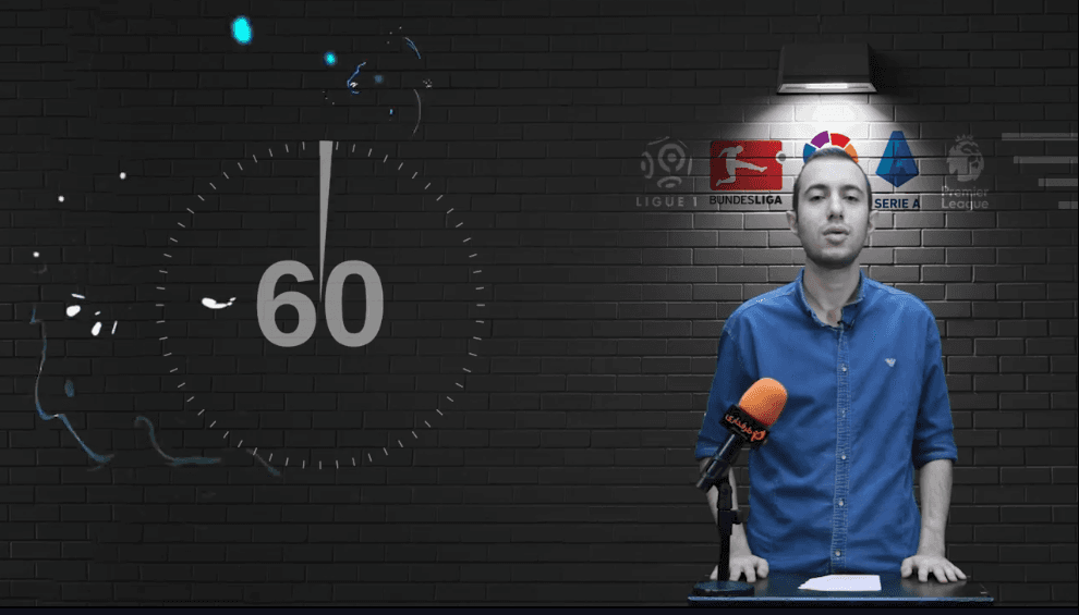 توافق بارسلونا با بازیکنان برای کاهش دستمزدها / 60 ثانیه با فوتبال اروپا (شنبه 8 آذر 99)