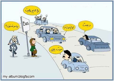 بهترین تیکه ای که تو مخ زنی به کار بردید یا دیدید چی بوده؟