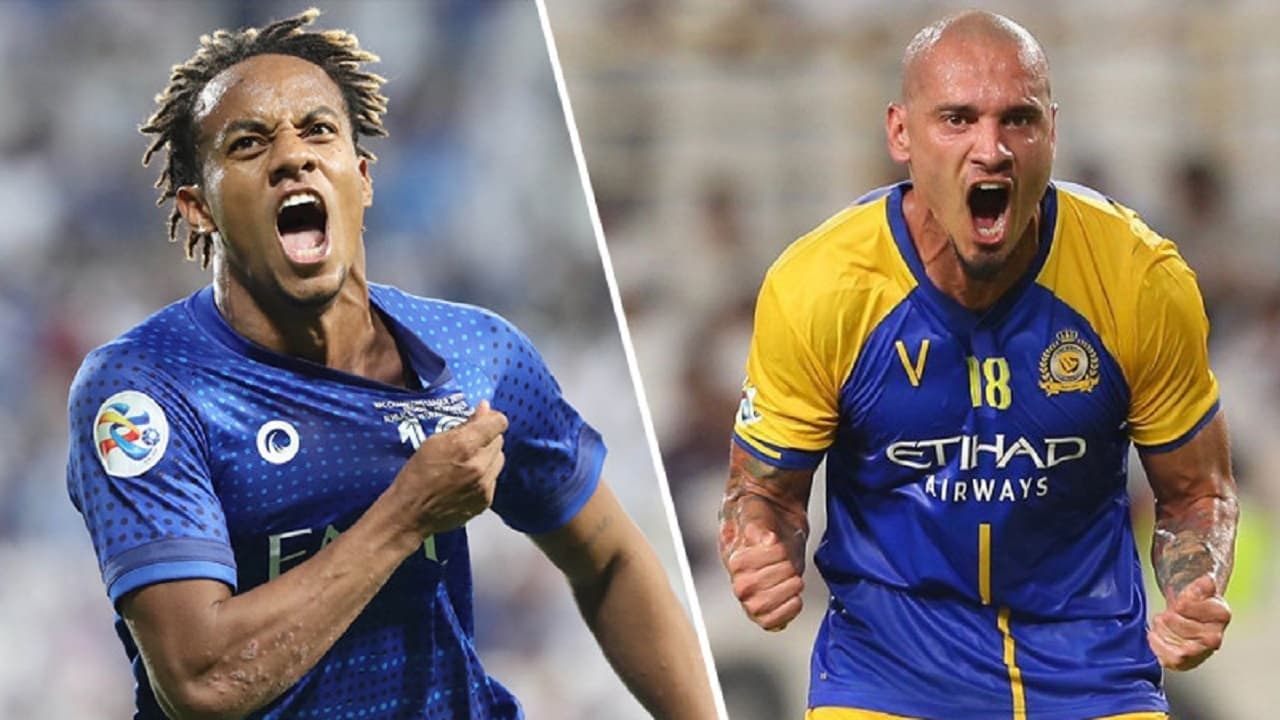 الهلال - النصر؛ این شما و این گرانترین دربی قاره !
