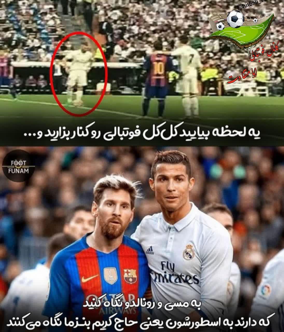 کریم دلها??