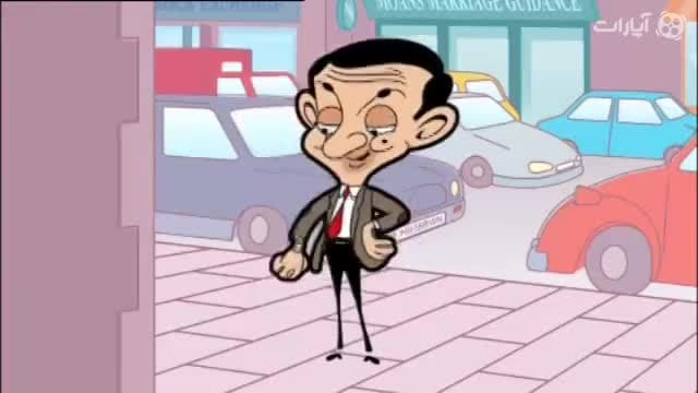 دانلود کارتون مستر بین  
