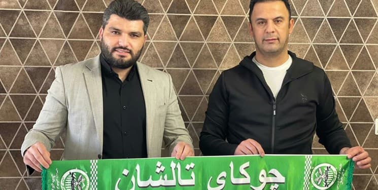مهدی پاشازاده سرمربی چوکای تالش شد