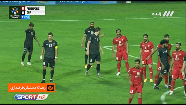 گل ادو بدیا به پرسپولیس (پرسپولیس 0-1 گوا)