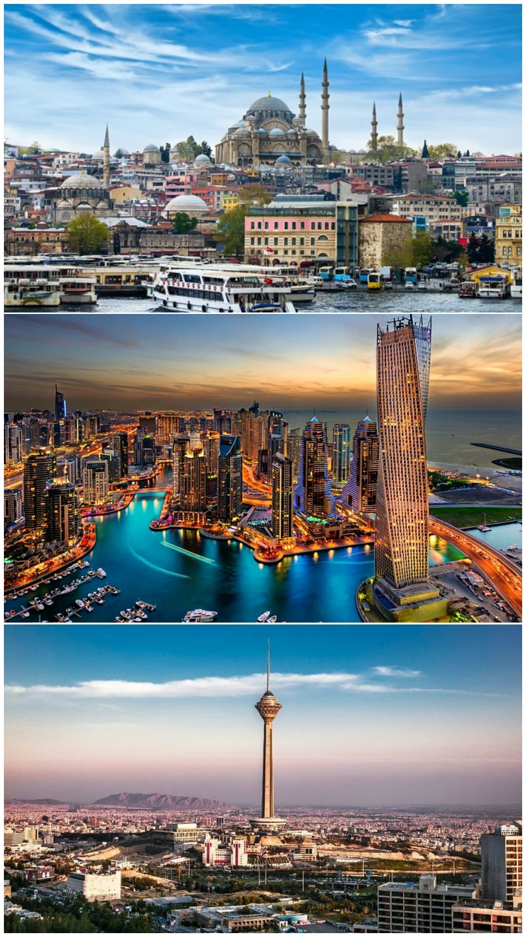⭐️⭐️ نظر سنجی شهر های جهان ⭐️⭐️ (مرحله سوم) - کدام شهر زیباتر است ؟ استانبول (ترکیه) ：لایک / دبی (امارات) ：دیس / تهران (ایران) ：قلب
