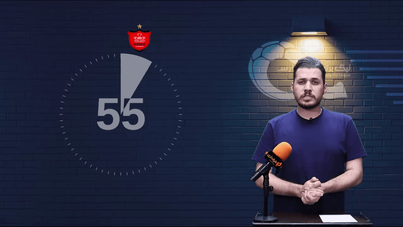 استقلال بلاتکلیف، هوادار سردرگم / 60 ثانیه با فوتبال ایران؛ چهارشنبه 13 اسفندماه 1399