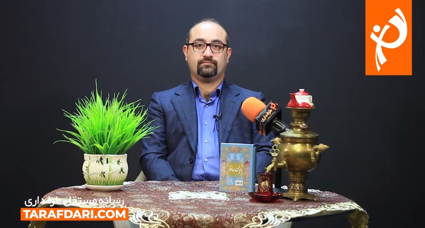 پیام تبریک نوروزی حجت نظری: امیدوارم سالی پر از نشاط و آسایش برای ایرانیان باشد، چیزی که در سال های اخیر کمتر تجربه کردیم / اختصاصی طرفداری