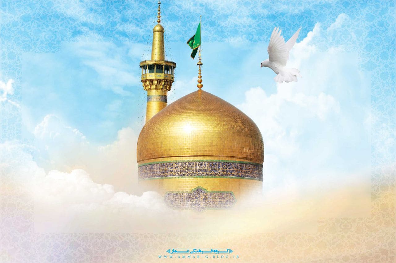 واسطه گری امام رضا ♡علیه السلام ♡برای ازدواج پسر تاجر و دختر فقیر 