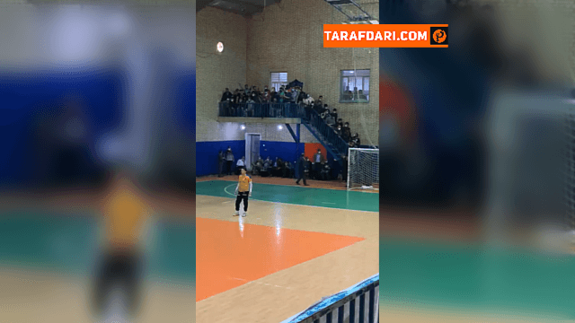 حضور غیر قانونی تماشاگران در لیگ برتر فوتسال / سند