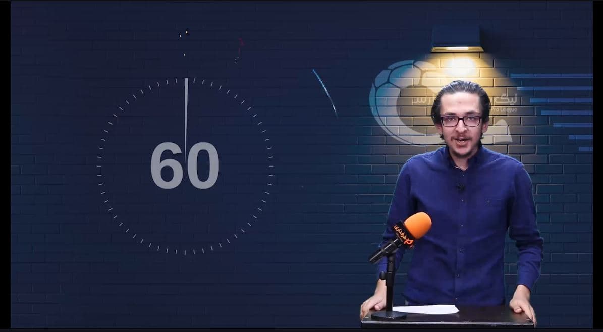 ادامه روند خوب تیم های ایرانی در آسیا / 60 ثانیه با فوتبال ایران (یکشنبه 29 فروردین 1400)