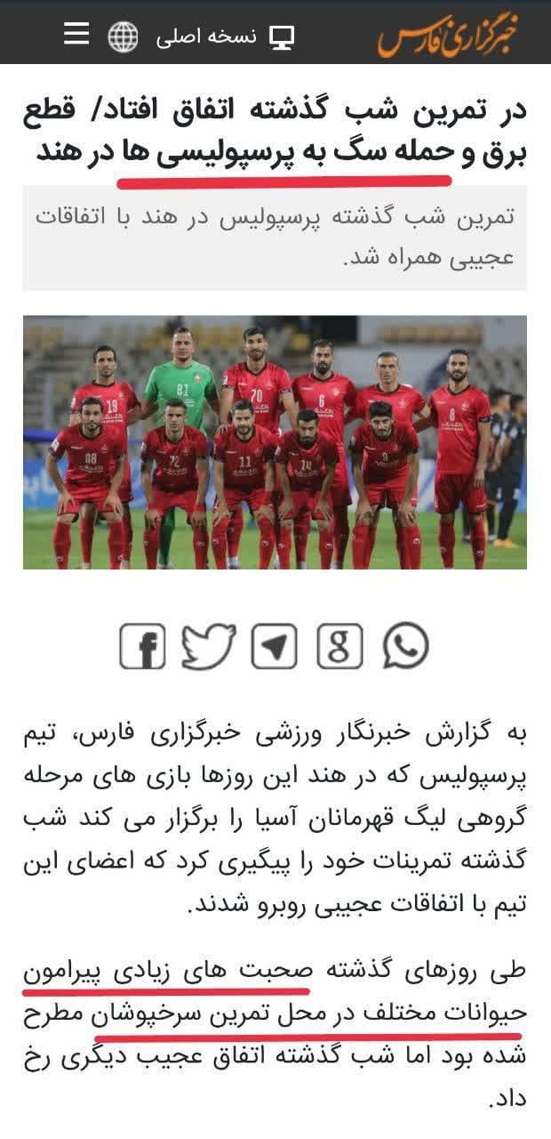بدون شرح...??????