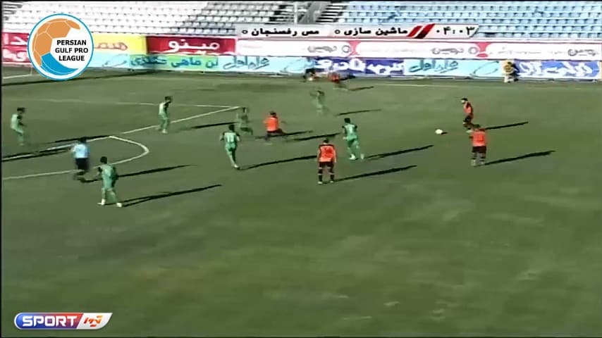 خلاصه بازی ماشین سازی 3-0 مس رفسنجان (لیگ برتر ایران - 1399/1400)