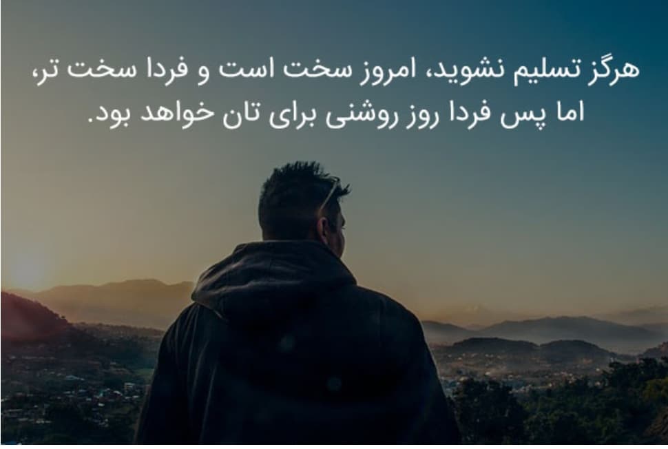 آزمایش